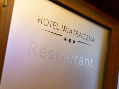 Отель Wiatraczna Варшава Экстерьер фото